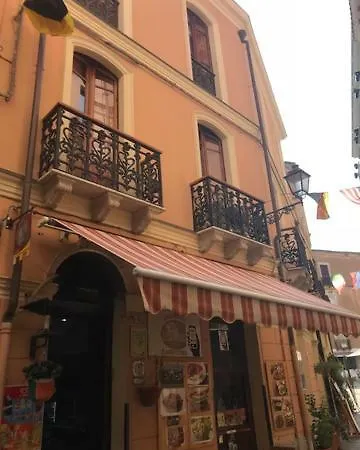 Insulanima Apartamento *